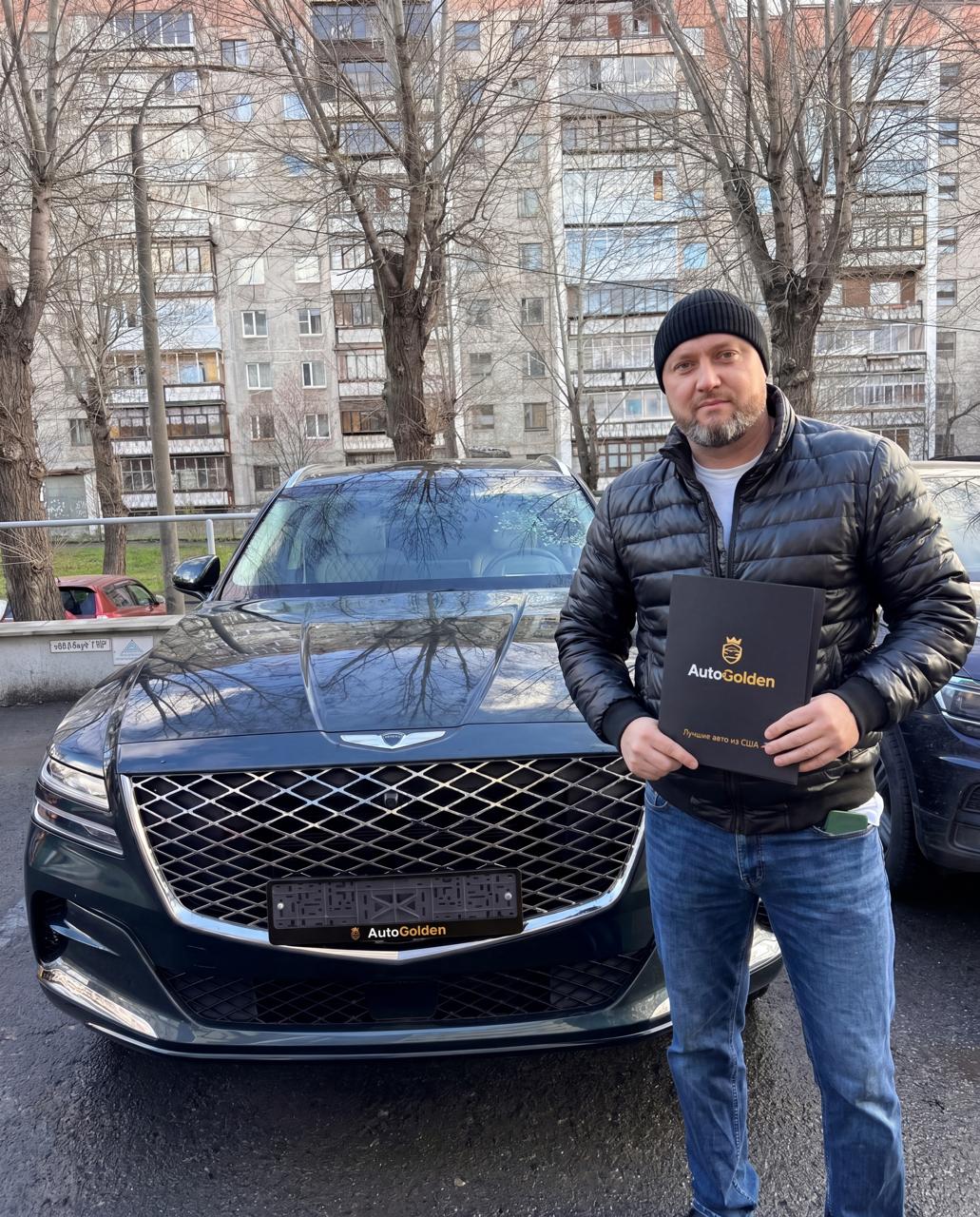 Клиент выдача